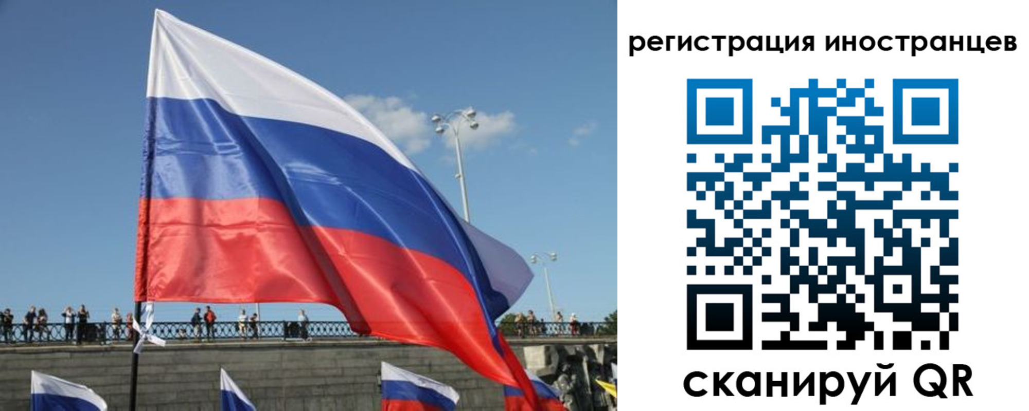 где прописаться в Цимлянске